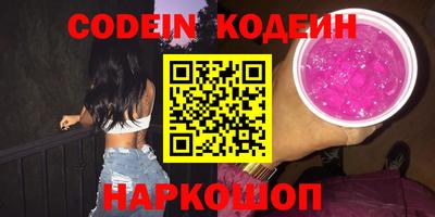 прущая мука Кумертау