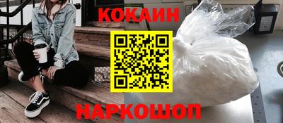 герыч Кулебаки