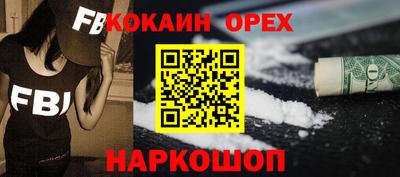 прущая мука Кумертау