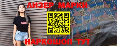 mdma Кунгур