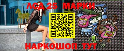 прущая мука Кумертау