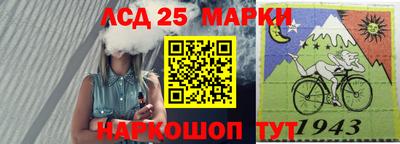 прущая мука Кумертау
