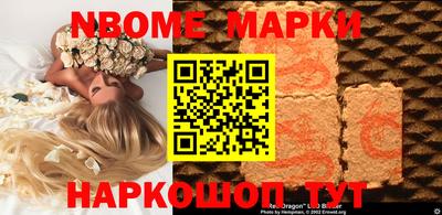прущая мука Кумертау