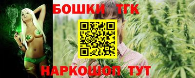 прущая мука Кумертау