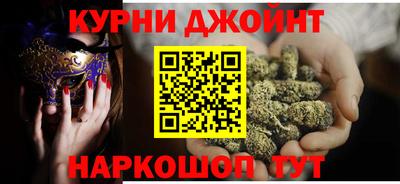 прущая мука Кумертау