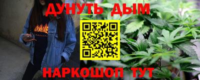 mdma Кунгур