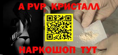 герыч Кулебаки