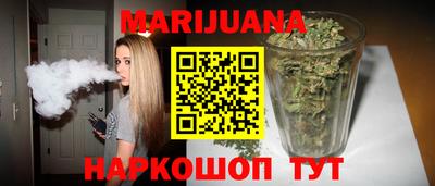 герыч Кулебаки