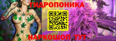 mdma Кунгур