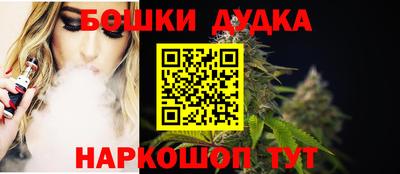 герыч Кулебаки