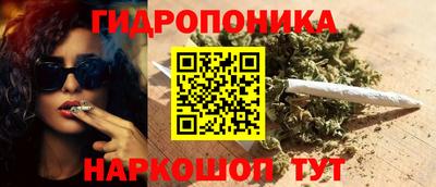 mdma Кунгур