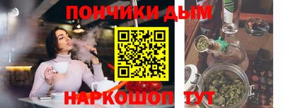 герыч Кулебаки
