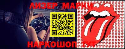 mdma Кунгур