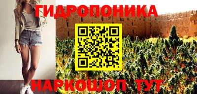 mdma Кунгур