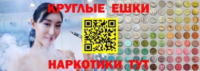 герыч Кулебаки