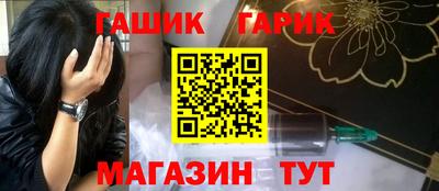 герыч Кулебаки