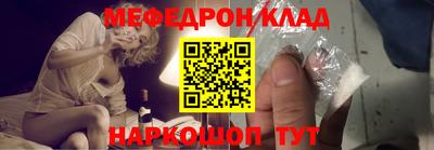 прущая мука Кумертау