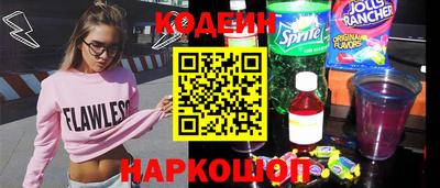 герыч Кулебаки