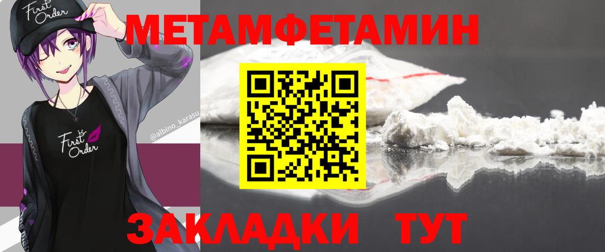 Марихуана Кизляр